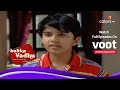 Balika Vadhu | बालिका वधू | Jagdish Gets Worried For Anandi | जगदीश को हुई आनंदी की चिंता