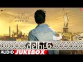 Delhi 6 | Audio Jukebox | A.R. Rahman | Abhishek Bachchan | Sonam Kapoor | Rakeysh Omprakash Mehra