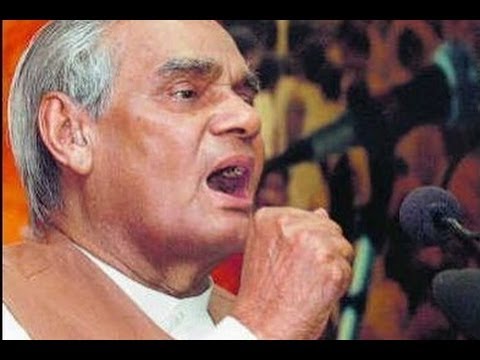 essay atal bihari vajpayee essay atal bihari vajpayee