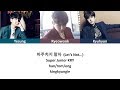 마주치지 말자 (Let’s Not…) - Super Junior KRY Color Coded Lyrics