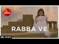 Rabba Ve | Rahat Fateh Ali Khan | New Song | BOL Beats | BOL Music