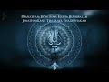 Theme of Lord Shiva || Powerful Fusion Music ||