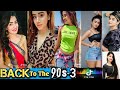 Back to the 90's Song Tiktok -3|Trending 90's Tiktok | Hot Video Tik Tok|Hot Girl's Video|Sexy Video
