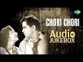 Chori Chori |1956 | Raj Kapoor | Nargis | Yeh Raat Bheegi Bheegi |Sawa Lakh Ki Lottery | Full Album