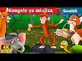 Kengele ya miujiza | The Magic Bell Story in Swahili | Swahili Fairy Tales