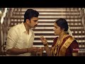 Ashok Selvan And Aparna Marriage Comedy Scene | @KiraakVideos
