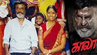 Superstar Rajinikanth