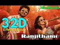 Ranjithame 32D - Varisu (Tamil) | Thalapathy Vijay | Rashmika | Vamshi Paidipally | Thaman S