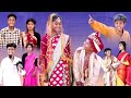 বিশুর বিদেশী বউ বাংলা নাটক | Bishur Bideshi Bou Bangla Natok Palli Gram TV New Video.