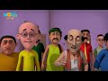 Motu Patlu | New Compilation 31 - தமிழ் கதை | S6 | Tamil Cartoon #spot
