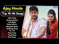Ajay Hooda New Songs | New Haryanvi Song Jukebox 2024 | Ajay Hooda Best Haryanvi Songs 2024