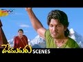 Allu Arjun Powerful Interval Fight | Desamuduru Telugu Movie Scenes | Hansika | Puri Jagannadh