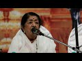 Satyam Shivam Sundaram | Lata Mangeshkar Song Satyam Shivam Sundaram