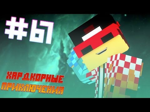 Как сделать портал в эльфхейм