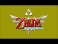 Zelda's Lullaby - The Legend of Zelda: Skyward Sword