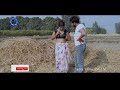 Jetha Ji 1 2 Andu  Official Video || Kamlesh Radha Chauhan || Amazon Camera Colors