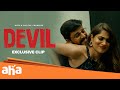 Vidharth caught red handed |  DEVIL | Thrigun | Poorna | Mysskin | Aathityaa