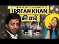 Irrfan Khan की Top best फिल्में। lunch box, hindi medium, Paan Singh Tomar