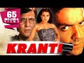 Kranti (2002) Full Hindi Movie | Bobby Deol, Vinod Khanna, Ameesha Patel, Rati Agnihotri