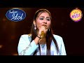 Indian Idol S14 | 'Lambi Judai' पर Adya की Performance ले आई आंखो में आँसू | Evergreen Songs
