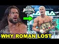 Why Roman Reigns Lost Title to Cody Rhodes at WWE WrestleMania 40 as The Rock & Paul Heyman Are Sad