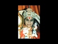 Shri Hanuman Chalisa - Dr Arun Apte & Surekha Apte