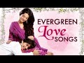 Evergreen Love Songs Of Bollywood | Jukebox Collection | Mujhe Haq Hain And Other Romantic Hit Songs Evergreen Love Songs Of Bollywood | Jukebox Collection | Mujhe Haq Hain And Other Romantic Hit Songs