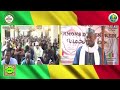 Imam Abdoulaye Koïta sermon du vendredi 3 mai 2024.La véracité de l’Islam face aux autres doctrines