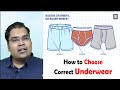Best Underwear for Testis Health | Boxer vs Brief in Hindi