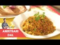 अमृतसर की खिली उरद दाल | Amritsari Urad Dal | easy Urad Dal Recipe | Chef Ranveer Brar