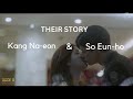 Enemies to lovers, Kang Na Eon & So Eun Ho › [Branding In Seongsu 1x12] Part:1
