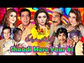Shaadi Mere Yaar Ki | Zafri Khan and Khushboo with Amanat Chan, Afreen Khan | full Stage Drama 2020
