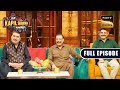Jimmy, Raza, Govind Sayaji and Team Aazam on The Kapil Sharma Show S2 | Ep 326 | Full Episode