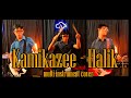 Kamikazee - Halik (Multi instrument Cover)