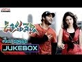 Oosaravelli Movie Songs Jukebox || Jr Ntr, Tamanna || Telugu Love Songs
