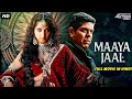 Anushka Shetty's MAYA JAAL - Hindi Dubbed Full Movie | Horror Movie | Jayaram, Unni Mukundan
