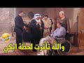 "اراك توزع من مال امك" كوميديا محمد هنيدي لما عمل ثري عربي وراح لبشندي الدجال😂