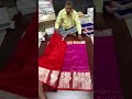 Venkata handloom silk saree available at manufacturing prices whastapl @9618258497