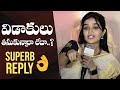 Actress Swathi Superb Reply To Suresh Kondeti Questions About Divorce Rumours | #MonthOfMadhu