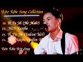 Rito Riba Best Song Collection||Love Songs #hindi_love_song #hindisong #song