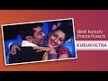 Besh Korechi Preme Porechi | Full Song | Prosenjit | Rachna | Kurukhetra (কুরুক্ষেত্র)| Eskay Movies