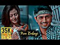 Mon Bebagi(Shlow+Reverb)Song/Dev,Koel/Kunal,Rana&Akriti Kakkar @SVFMusic