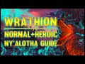 Wrathion Normal + Heroic Guide - FATBOSS