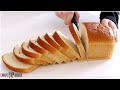 5 Ingredient NO KNEAD Homemade Sandwich Bread | SOFT for Days!