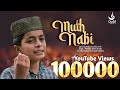Muth Nabi | മുത്ത് നബി | new Madh | Lyrics: Shifa zerin | Singer: Mehfooz rihan Farook | Quaf Media