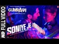 Soniye Je (Full Video) Gumraah | Vishal Mishra | Aditya Roy Kapur, Mrunal Thakur | Bhushan Kumar