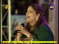 Punjabi Boliyan - Saira Nasim Live 2017