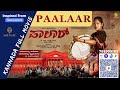 PAALAAR ಪಾಲಾರ್ | Kannada Full HD Movie | Donate 7899991115 PhonePe/GPay | Jeeva Naveen | Uma YG