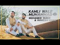 Kamli Wale Muhammad | Hamzah Khan & Mohamed Tarek | Official Video 2021 |