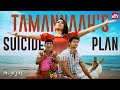 Ultimate Beach Comedy Scene from Sura | Thalapathy Vijay | Tamannah | Vadivelu | Sun NXT
